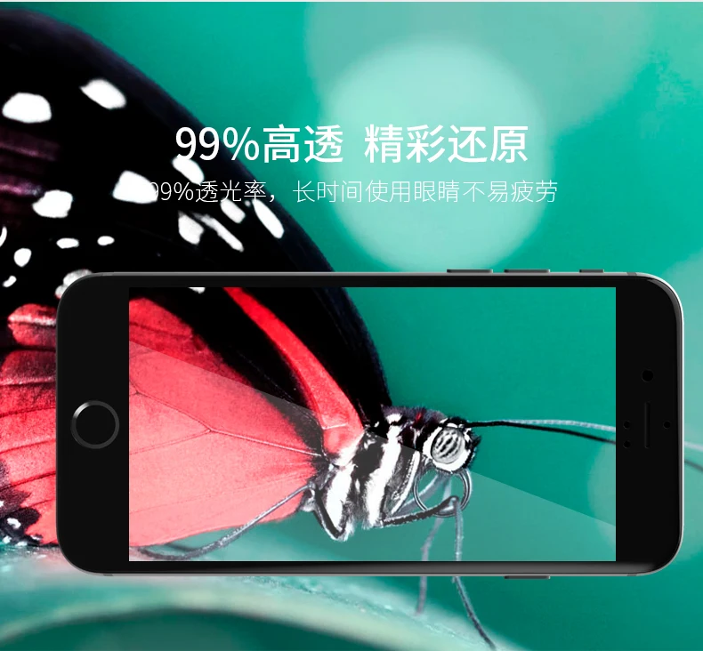Remax для iPhone X/XS 7/8/6/6S Plus полное покрытие закаленное стекло изогнутый 3D экран протектор Взрывозащищенный против царапин чехол