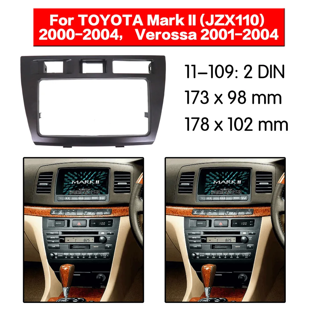 Автомобильный Радио Fascia 2 Din рамка Комплект для Toyota Mark II (JZX110) 2000 2004 Verossa 2001 Лицевая
