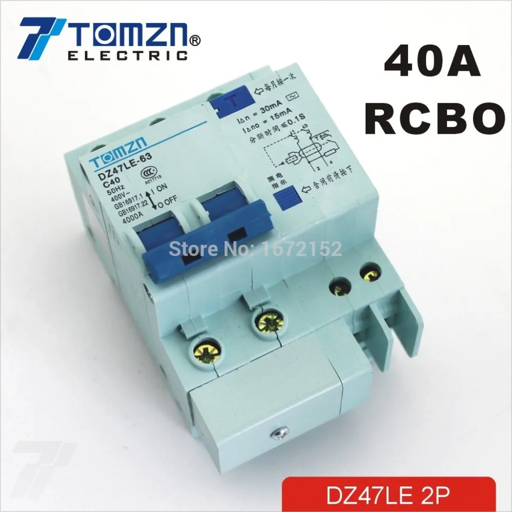 DZ47LE 2P 40A 230V ~ 50 HZ/60 HZ автоматический выключатель остаточного тока с защитой от