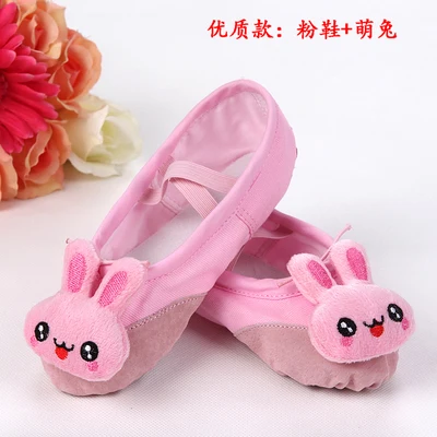ISMRCL/женские туфли для танцев на мягкой подошве размеры США: 23 40|dancing shoes for women|dance
