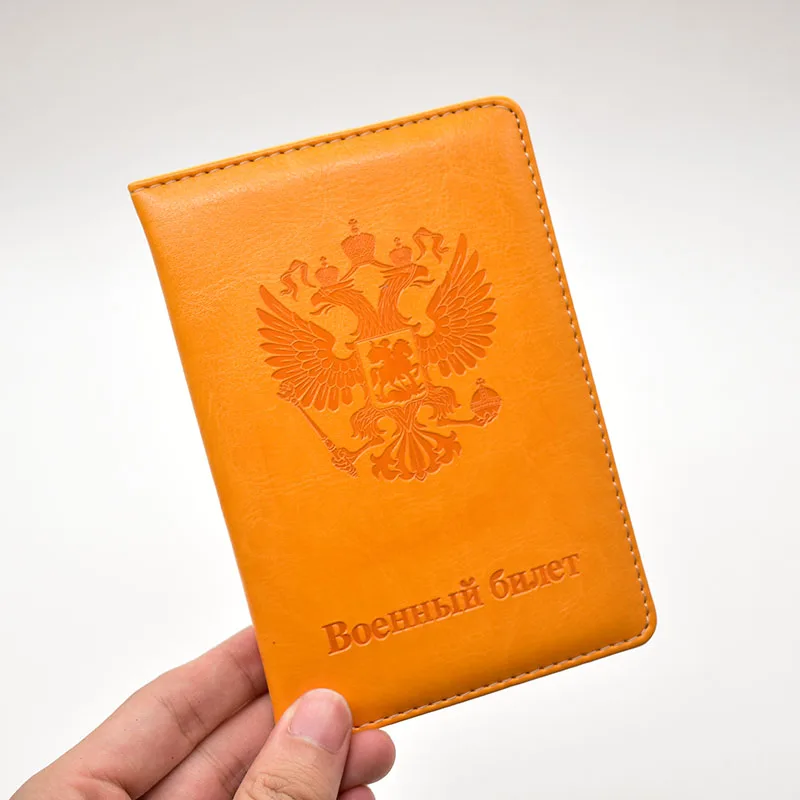 Модная дизайнерская Обложка для российского паспорта женская розовая