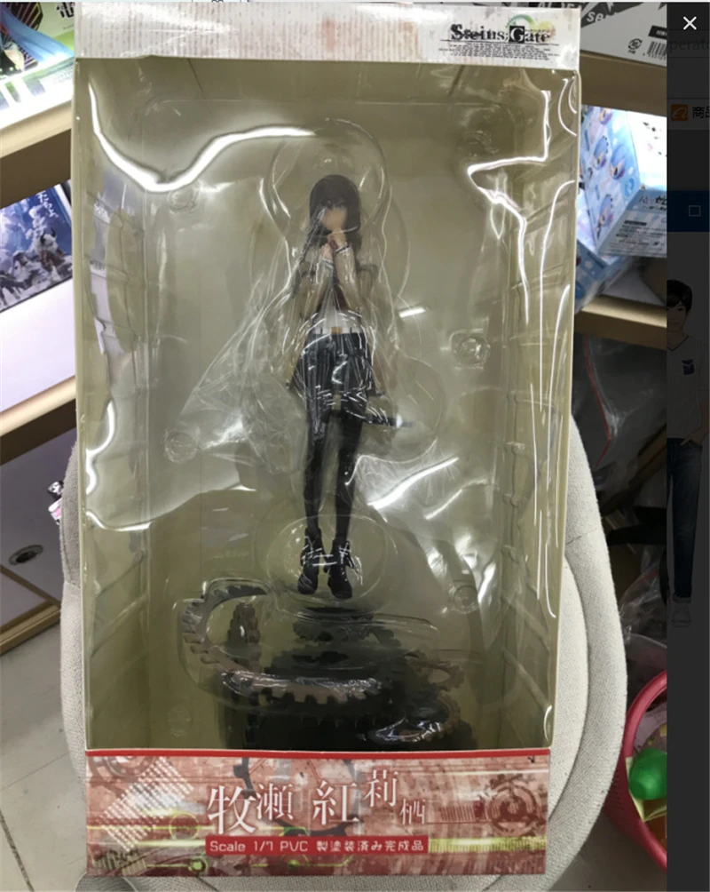 Anime Steins Gate Makise Kurisu 1/7 Scale Painted PVC Action Figure Collection Model Toys Doll 26cm | Игрушки и хобби