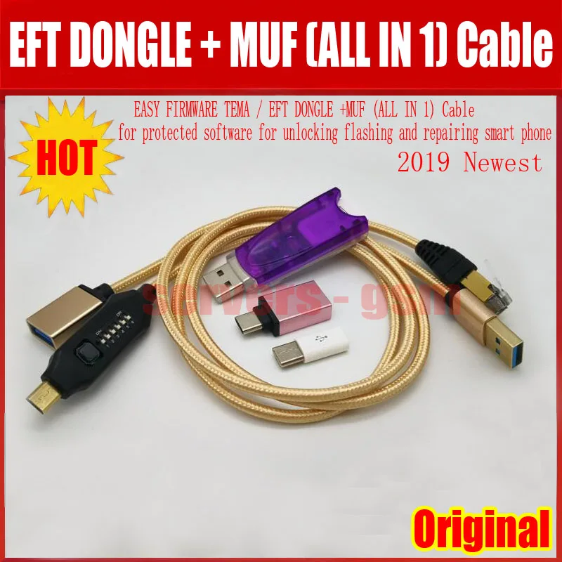 Новая прошивка TEMA/EFT DONGLE + MUF (все в 1) кабель для защиты программного обеспечения