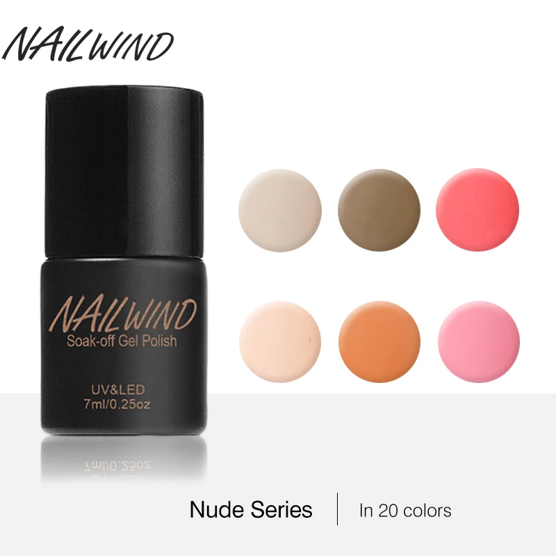 NAILWIND телесный цвет серия УФ гель лак для ногтей акриловый дизайн накладные