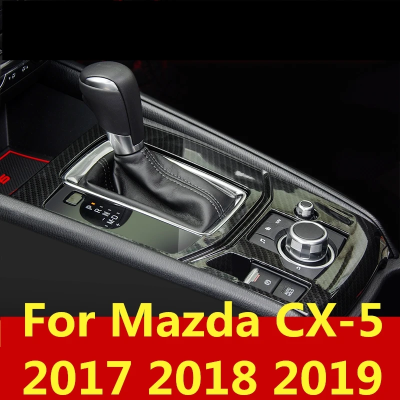 Для Mazda CX 5 CX5 2017 2018 2019 ABS хромированный карбоновый автомобильный Средний CD