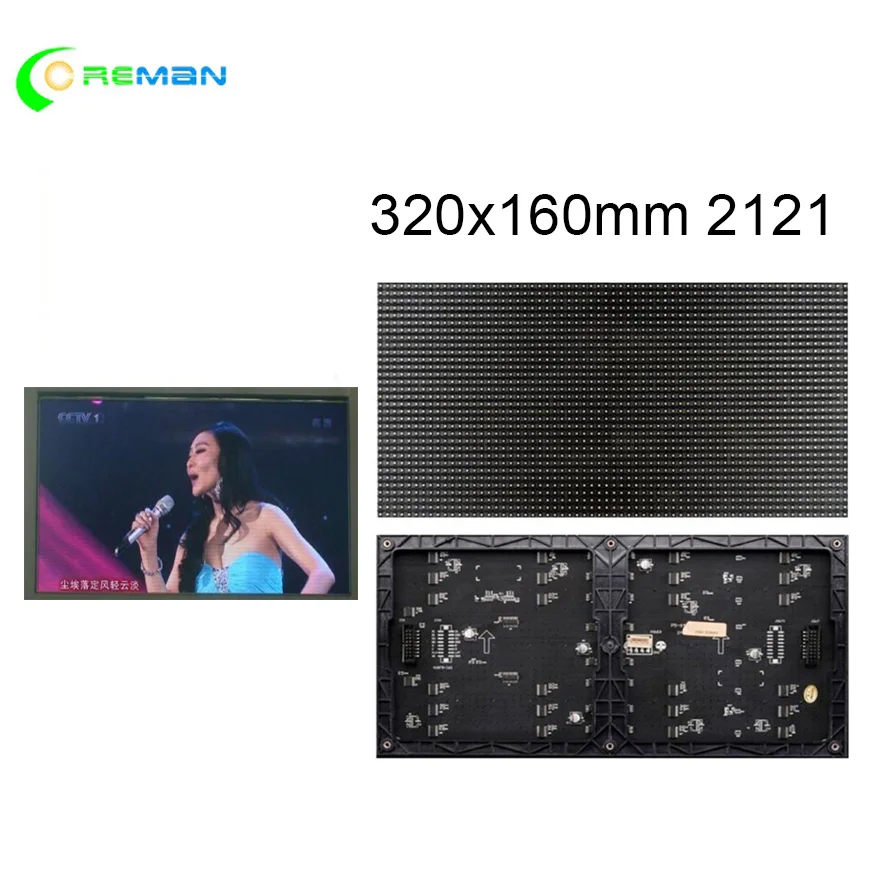Самый дешевый бесплатная доставка P5 320*160 мм 64*32 пикселей 3 в 1 SMD 1/8 полноцветный
