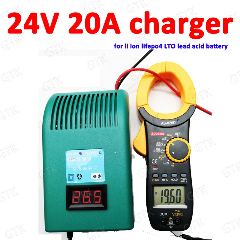 12 V 20A зарядное устройство v литий 6 3 S ионный 4S 14 lifepo4 для смартфонов