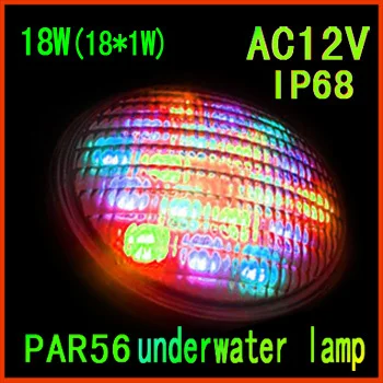 

Underwater LED Pool Light 18W(18*1W) Single Color LED Swimming Lamp Spot Lamp Input Voltage AC12V PAR56 LED Pool Lamp IP68