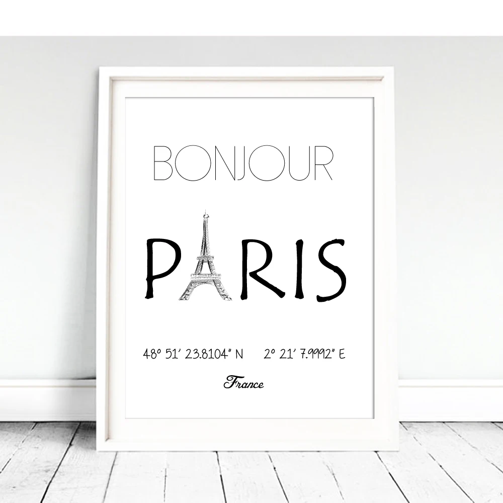 Настенная картина холщовая печать постер на стену с надписью Bonjour Paris и