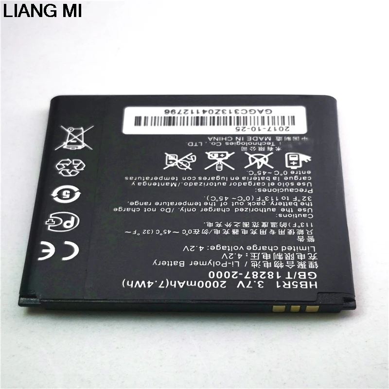 HB5R1 HB5R1H батарея Чехол для мобильного телефона Huawei Ascend G500D U8520 U8832 U8832D U8836D U8950 U8950D
