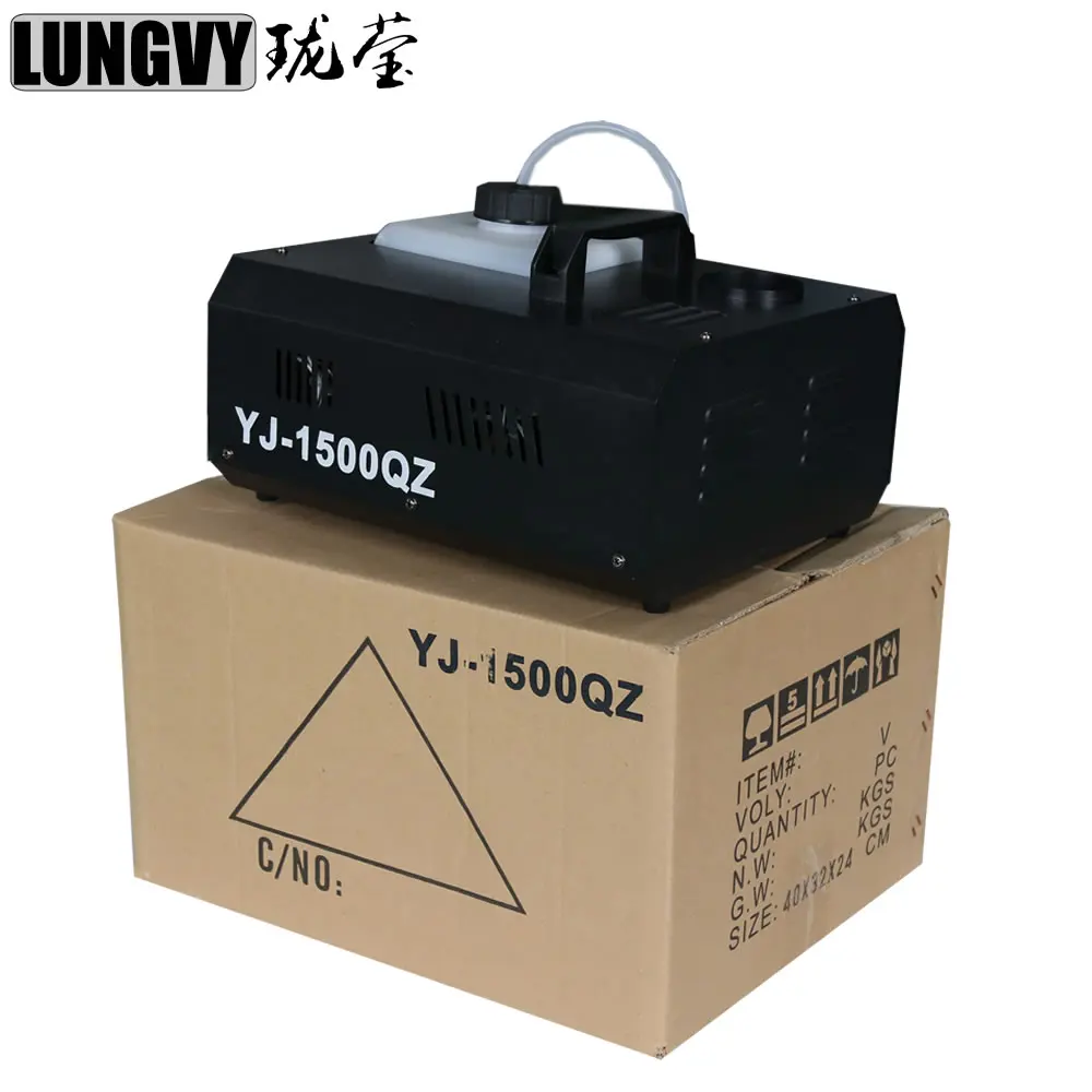 Бесплатная доставка профессиональная дымовая машина 1500 Вт дымовой генератор