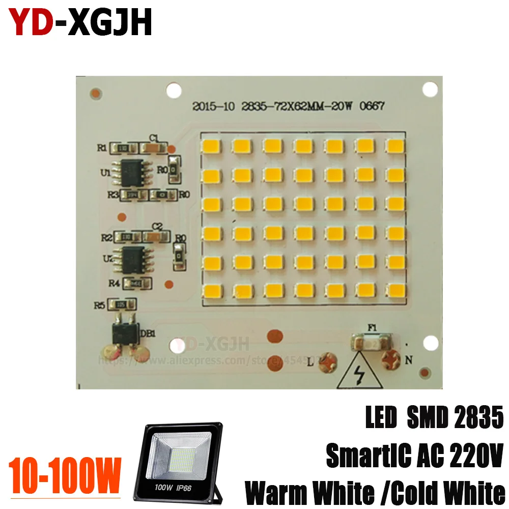 Smart IC не нужны лампы питания SMD2835 чип бусины вход 10 Вт 20 30 50 100 теплый белый сделай
