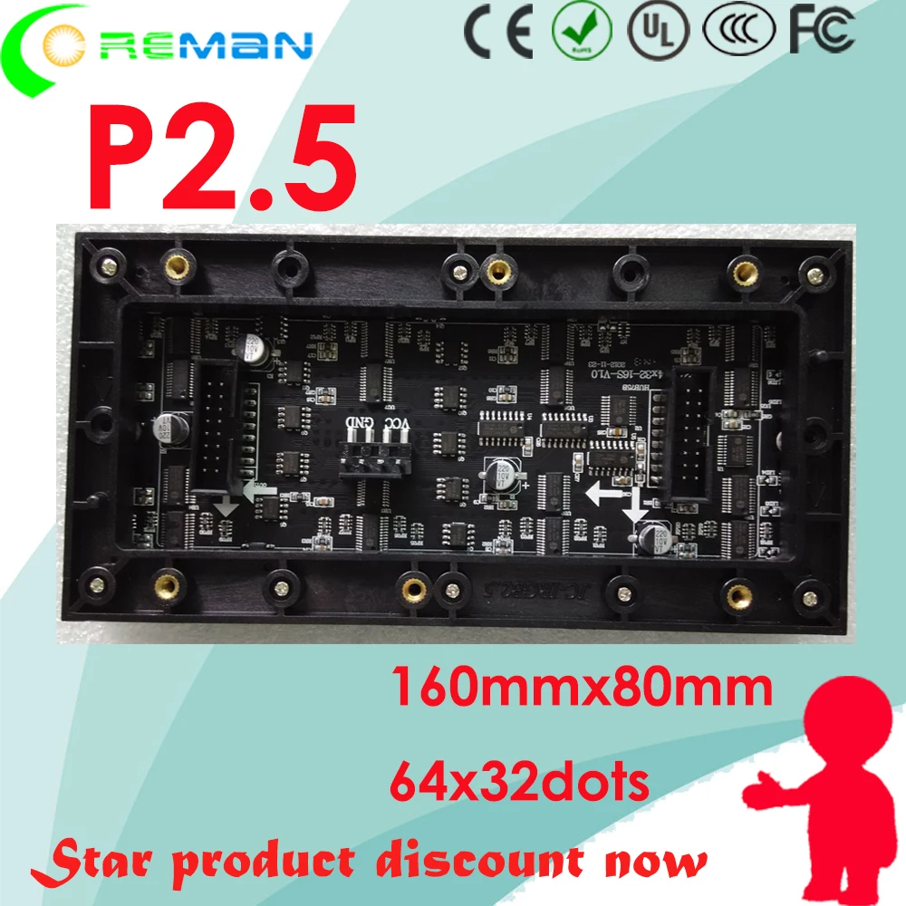 Низкая цена лампа hd p2.5 полноцветная комнатная светодиодная Плата