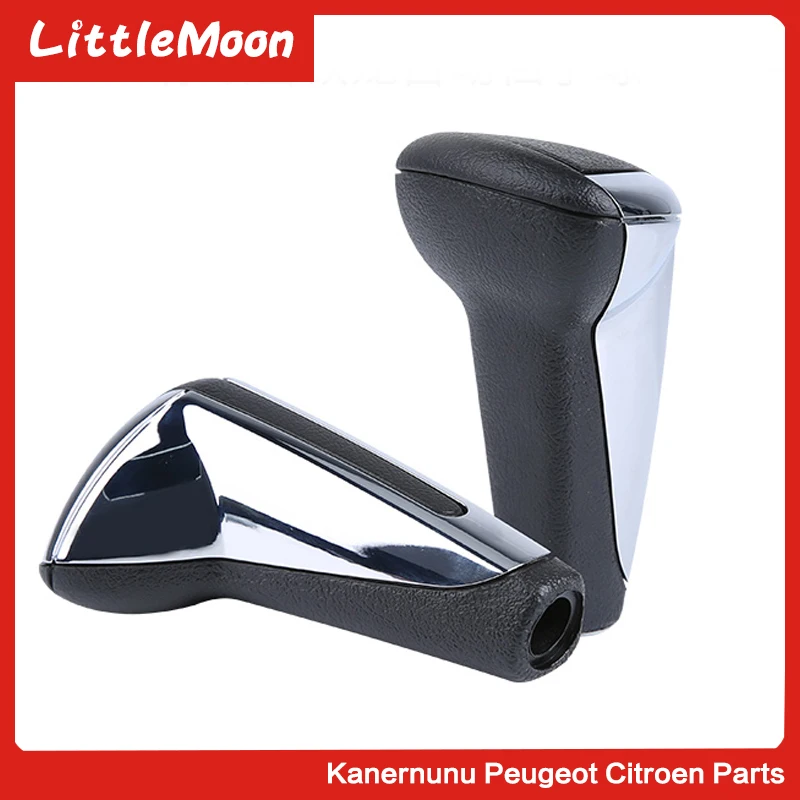 LittleMoon первоначальная Шестерня шариковая головка переключения 4AT для peugeot 307 308 408 206 207 Citroen C4 Triumph C2 C-quatre
