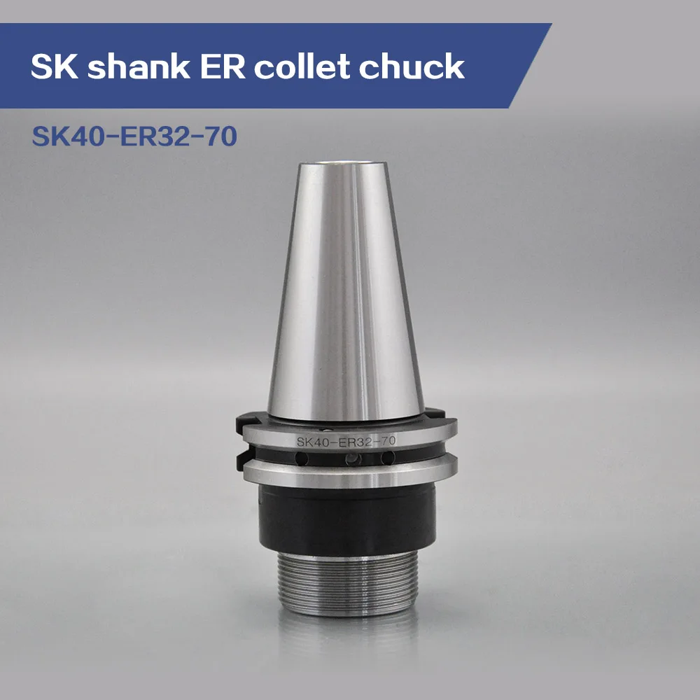 4pcs SK40 ER32 70 SK shank ER collet chuck lathe tool holder for CNC machine milling cutter | Инструменты