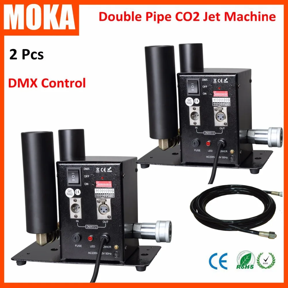 2pcs/lot co2 jet machine Two Tube CO2 Jet Blaster Spray 8-10M for Stage DJ Nightclub | Лампы и освещение