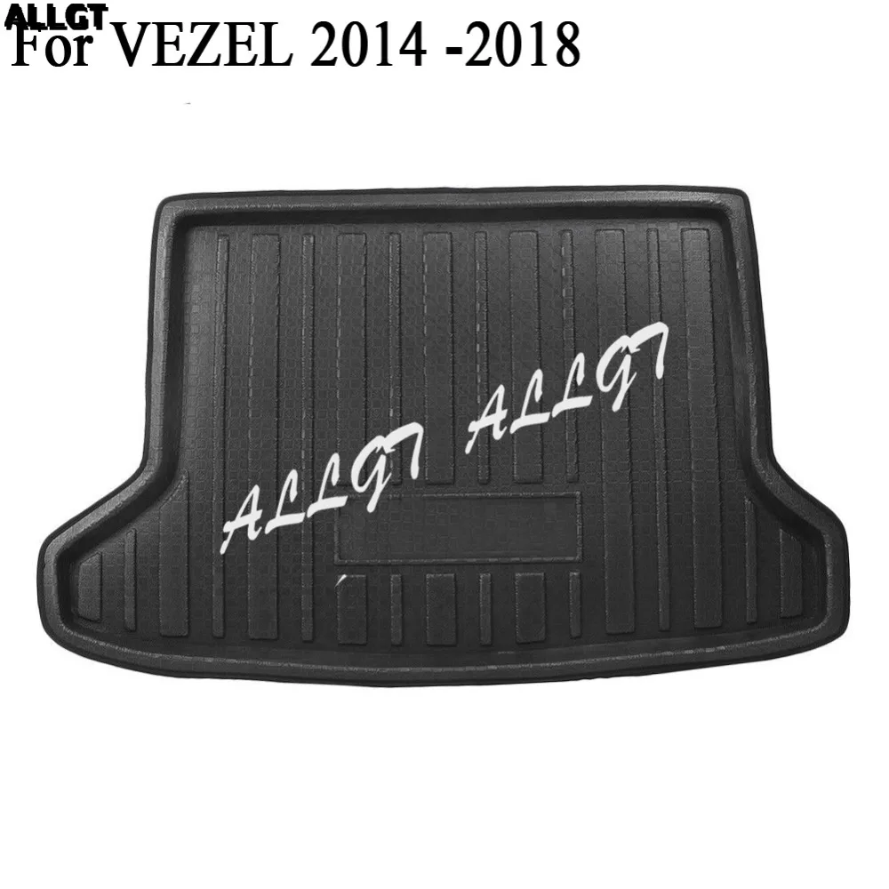 Задний багажник Грузовой лайнер напольный коврик для HONDA HR V VEZEL 2014 2015 2016 2017 2018