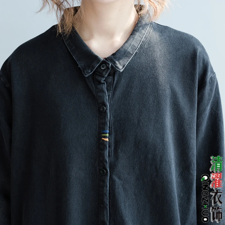 Женская джинсовая рубашка длинная тянущаяся из хлопка с градиентом и отложным