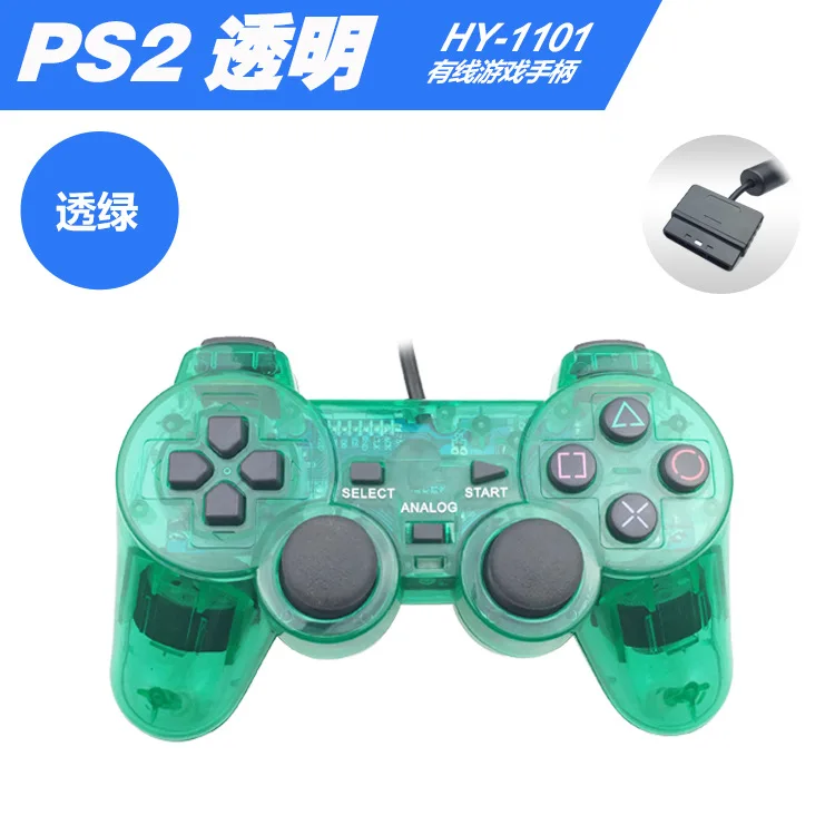 Проводной геймпад для sony PS2 контроллер для Mando PS1/PS2 джойстик для plasystation Двойной вибрационный Шок Джойстик проводной контроллер