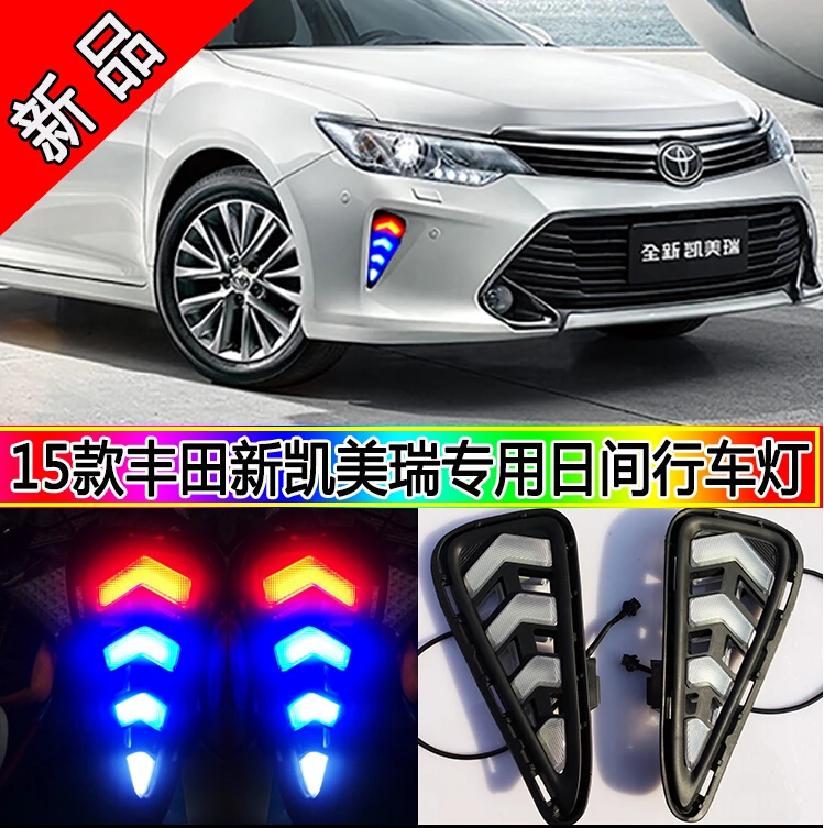 

Светодиодный ные дневные ходовые огни, противотуманные фары для toyota camry 2015, высокое качество, 100% водонепроницаемые, 3 цвета в одном свете, 2 шт...