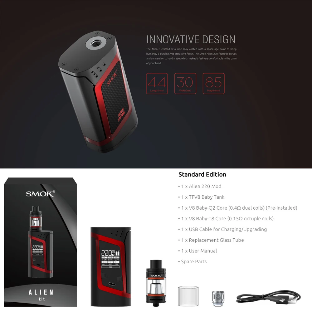Оригинальный Smok Alien 220 Вт комплект коробка мод с 3 мл TFV8 детский танк электронная