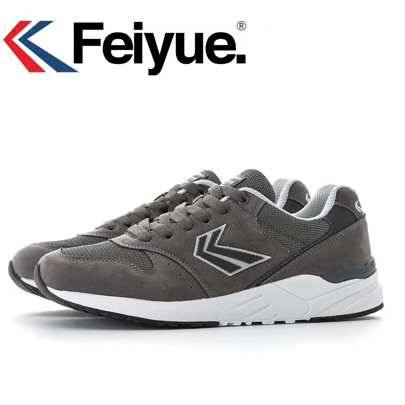 Смарт обувь Keyconcept Feiyue для мужчин смарт кроссовки с чипом ROUGE RABBIT спортивная