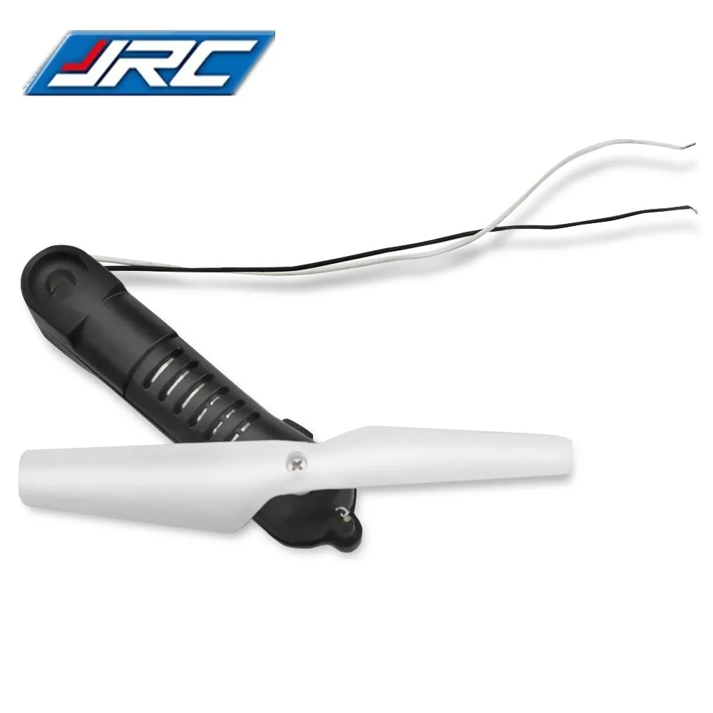 JJRC CW рычаг двигателя с пропеллером для H37 складной RC Квадрокоптер | Игрушки и