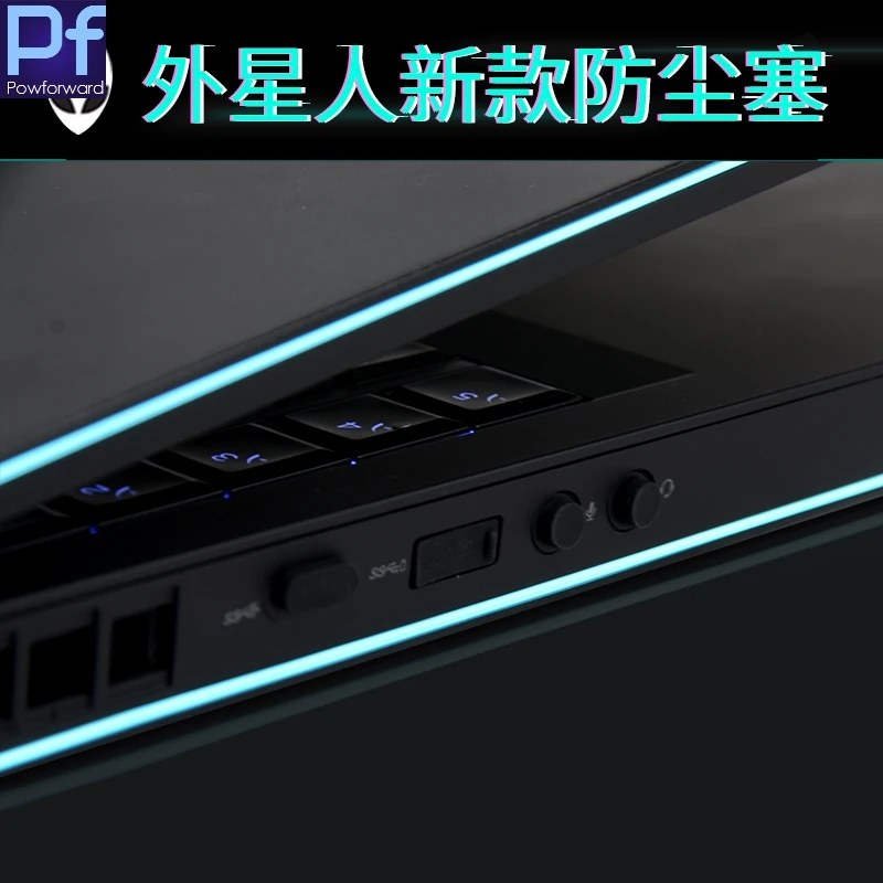 Прочный черный ПК резиновая пробка Крышка Пробка для Alinware 13 14 15 17 18 M13 M14X M15 M15X M17X M18X