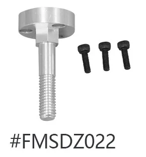 Рукоятка двигателя с нажимным стержнем для модели FMS 1700 мм Φ FMS110 | Игрушки и хобби