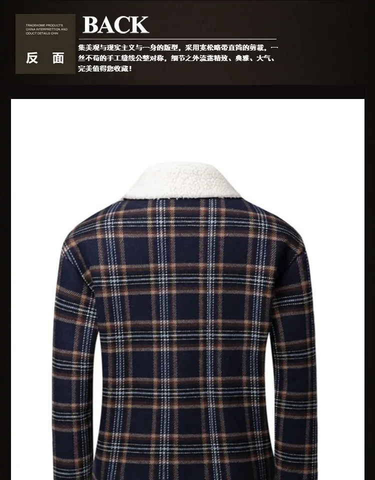 Men's Winter Parkas Plaid Design Warm Fleece Coats Famous EU Designer Thicken Down Cotton Jacket Single Breasted Jackets Coats