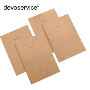 Блокнот из коровьей бумаги B5, пустая, винтажная Мягкая тетрадь, ежедневные заметки, Обложка из крафтовой бумаги, блокнот, офисные канцелярские принадлежности, книга-блокнот