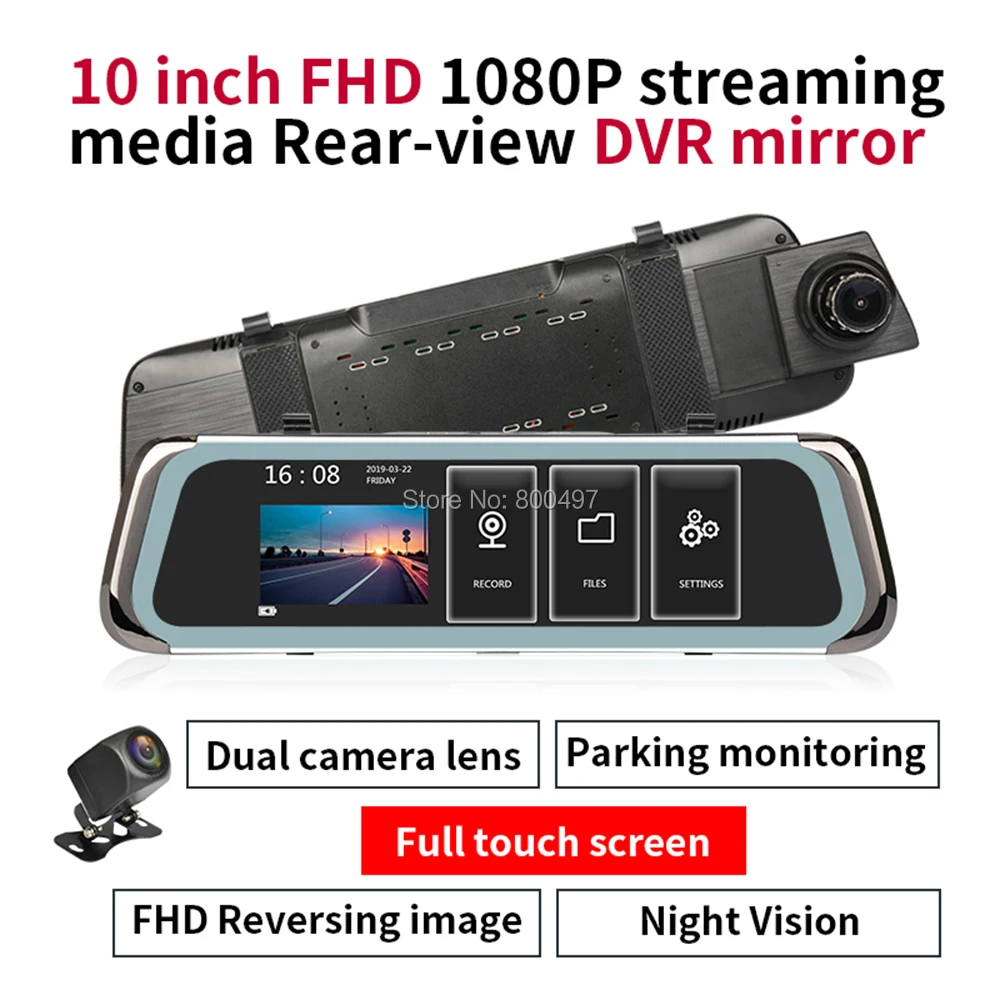 Автомобильный видеорегистратор FHD 1080P 10 дюймовый IPS экран потоковые медиа зеркало