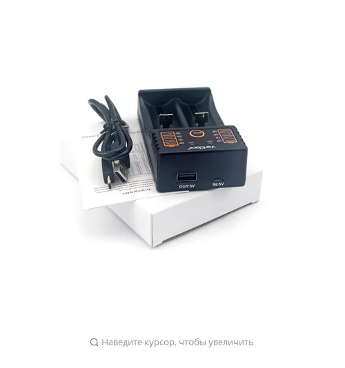 Varicore v20i V40 ЖК дисплей Дисплей зарядное устройство 3 7 в 18650 26650 18500 16340 14500 18350
