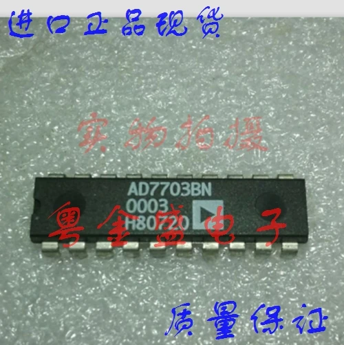 

Freeshipping AD7703BN AD7703AN AD7703B AD7703