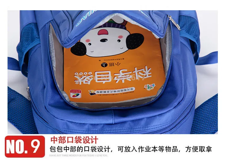 Синий рюкзак Doraemon для мальчиков, школьная сумка с обеденный набор 2 для детей, детские сумки для начальной школы