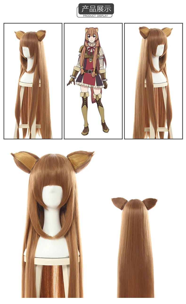 Аниме Rising of The Shield Hero Raphtalia Косплей Костюм Tate no Yuusha Nariagari женское платье полный