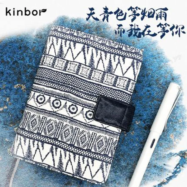 kinbor Blue Tribal Style Canvas Cover A6 Notebook 2017 Planner with Calender Daily Efficiency Book Traveler's Gift|2017 planner|a6 notebookplanner