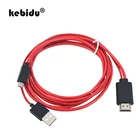 Micro USB 5Pin 11 Pin к HDMI-совместимый HDTV адаптер AV видео кабель для Samsung Galaxy S2 I9100 S I9000 Note I9220 для HTC