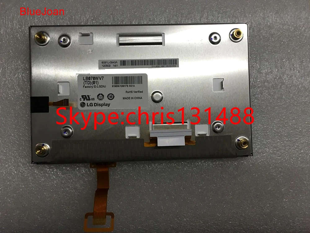 ЖК-дисплей L & G 7 "LB070WV7(TL)(01) LB070WV7-TL01-экран с сенсорной панелью модули ЖК для