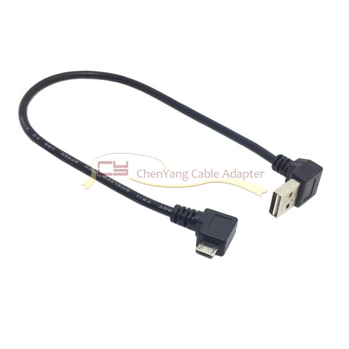 Кабель двусторонний с двумя штекерами USB 2 0 и углом 90 градусов 25 см | Компьютеры