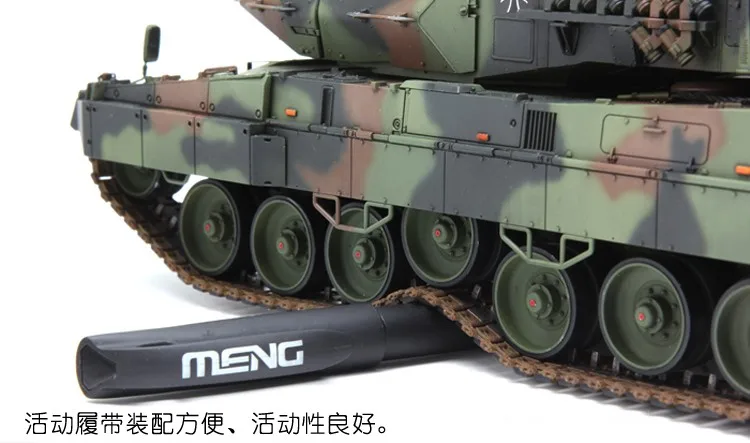 Meng 1/35 немецкий главный боевой танк Леопард 2A7 TS 027 модель комплект|Наборы для