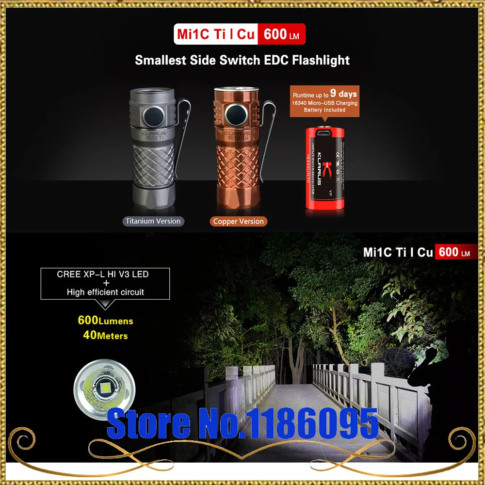 KLARUS Mi1C Ti/Cu CREE XP L HI V3 Макс. 16340 лм мини фонарь + литий ионный перезаряжаемый