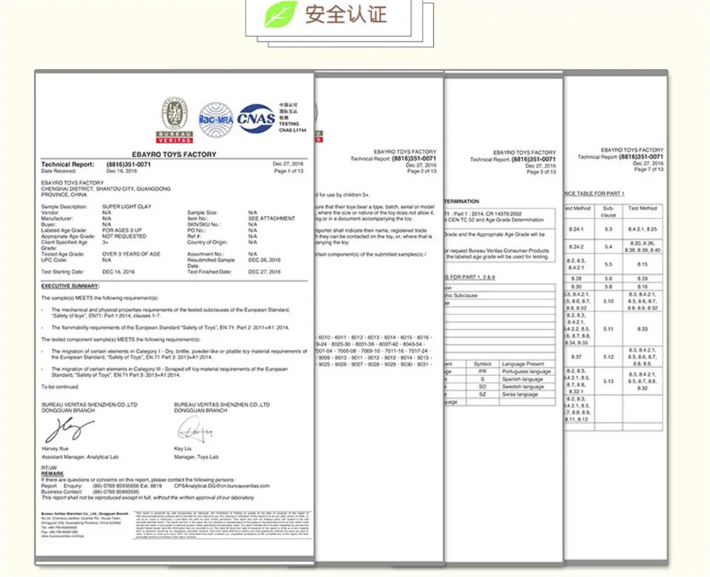 Новый уход за ребенком сушка на воздухе мягкая глина детский набор для отпечатка