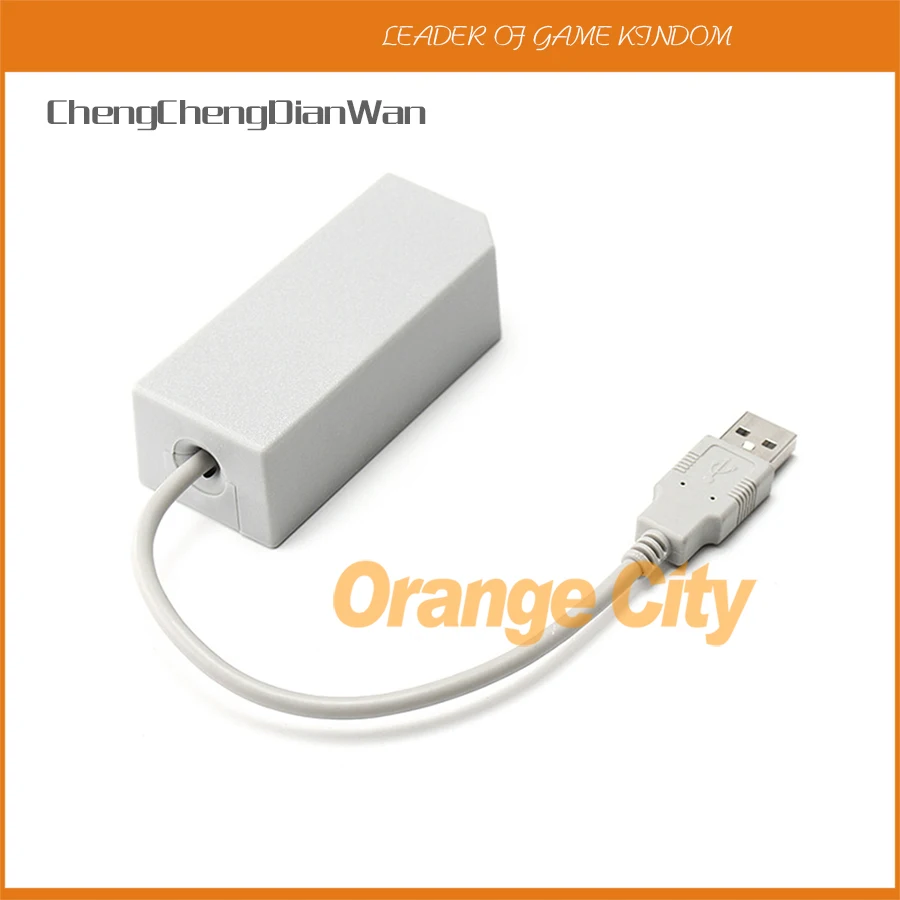 ChengChengDianWan Новый USB 2 0 LAN адаптер сетевая карта для консоли Wii видео игр оптовая