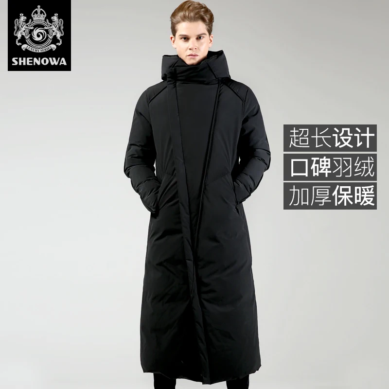 

Novatex thickening long paragraph ultra slim fashion white goose down coat male
