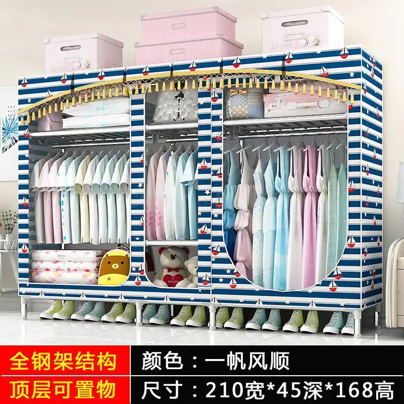ml12 Oversized simple fabric wardrobe steel pipe bold reinforcement double thickened fully enclosed cloth closet wardrobe - Цвет: ml12