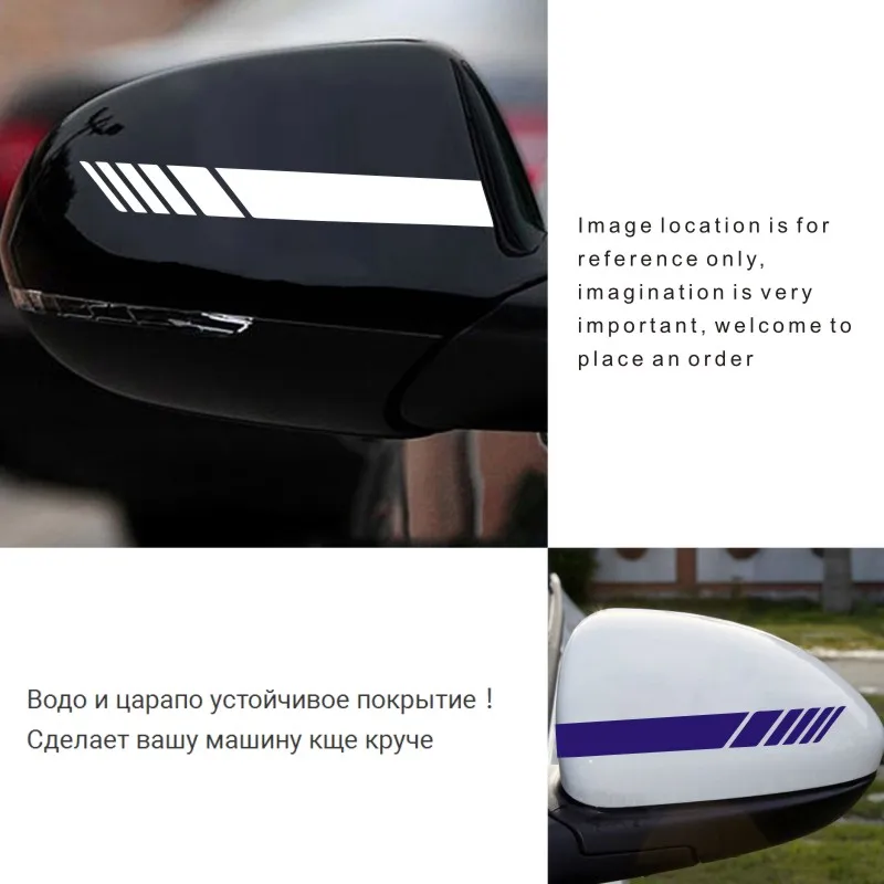 Автомобильные наклейки 15 3 см * 2 полоса сделай сам автомобильные мотоциклы
