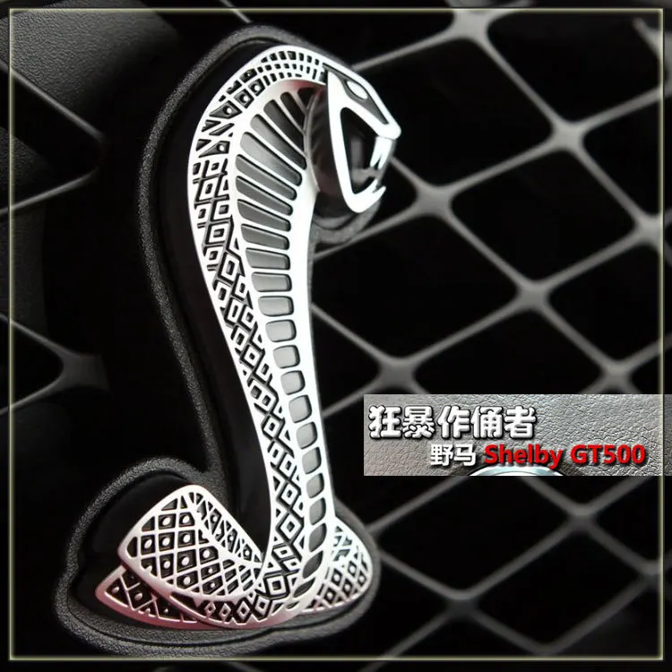 

1 PCS Metal personalized Cobra grille emblem badge car stickers