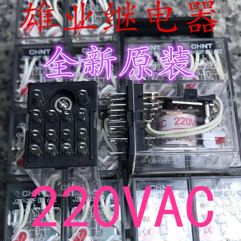 

Реле JZX-22F (D) 4Z AC220V AC24V 14PIN