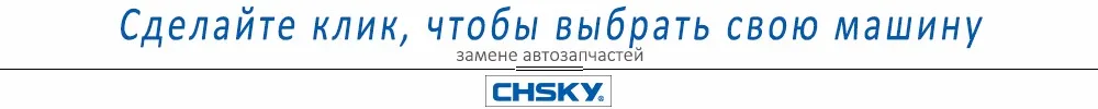 Запатентованный товар. Громкий автомобильный клаксон: 12 Вольт, сила звука 130 дБ. Водо- и пылезащищённый стильный аксессуар с тефлоновым покрытием